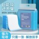 泰迪尿片小狗吸水尿片狗狗尿不湿吸尿纸一次性宠物尿垫宠物用品