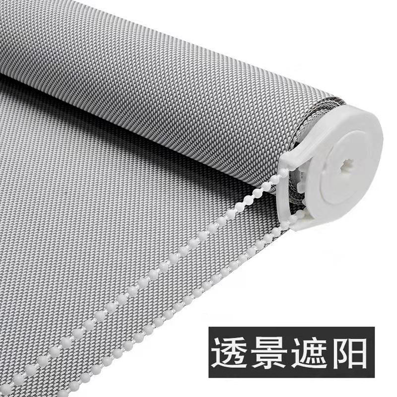 遮阳透景办公室窗帘卷拉式 半遮光阳台加厚阻燃防火卷帘卷轴升降