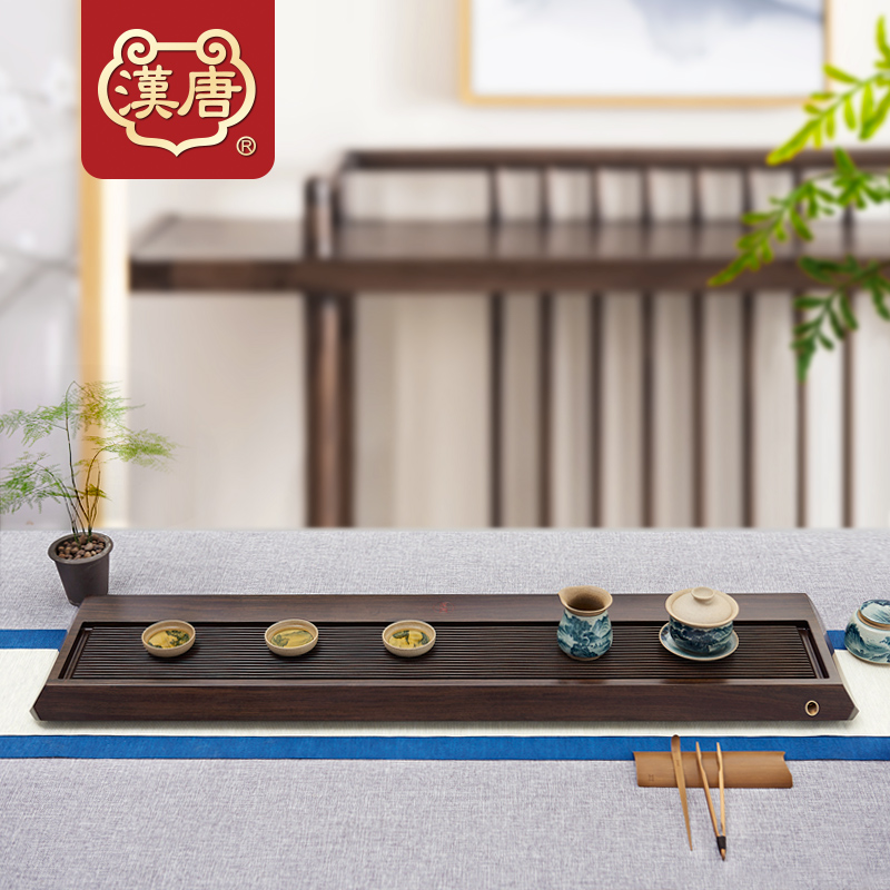 汉唐整块实木茶盘茶具托盘家用排水简约干泡茶台茶海茶托大号原木