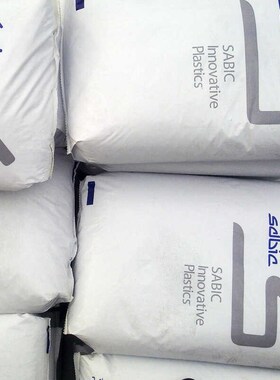 PC945A无溴阻燃V0汽车应用电子电器部件聚碳酸酯工程塑料