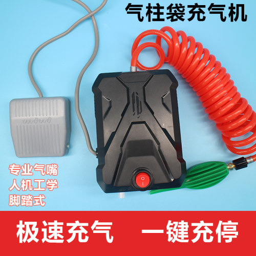 气柱袋充气机电动气泵 手动半自动打气筒 气柱卷材气泡柱充气工具
