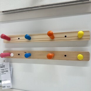 福丽萨特 入户衣帽钩墙面装饰实木挂钩4头排钩木质衣橱儿童房钩架