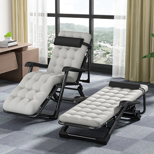 【魔片的故事】折叠椅午休床折叠床便携休闲午睡阳台坐躺两用靠背