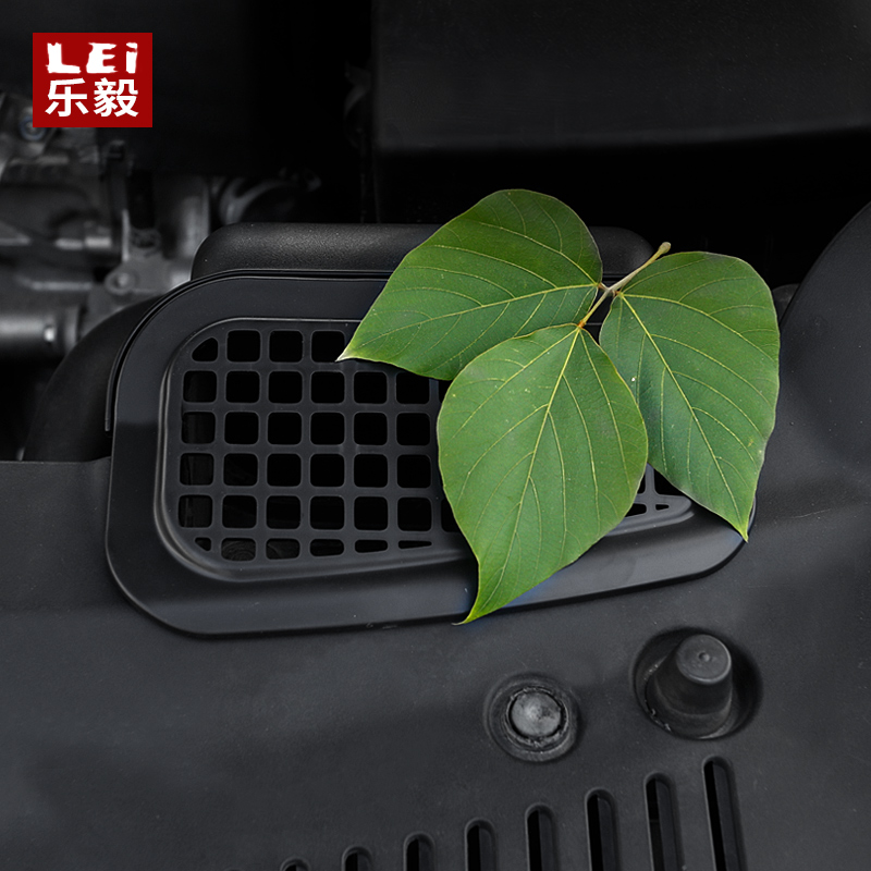 15-19款奥德赛改装进风口防鼠网防护网19艾力绅混动防蟑螂防虫网