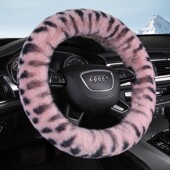 冬季 汽车方向盘套圆形仿兔毛绒把套长短毛绒男女通用内饰保暖用品