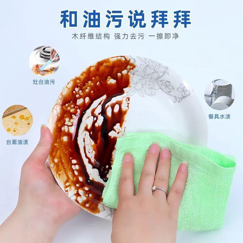 油利除洗碗布洗碗专用清洁吸水不粘油厨房毛巾加厚不掉毛