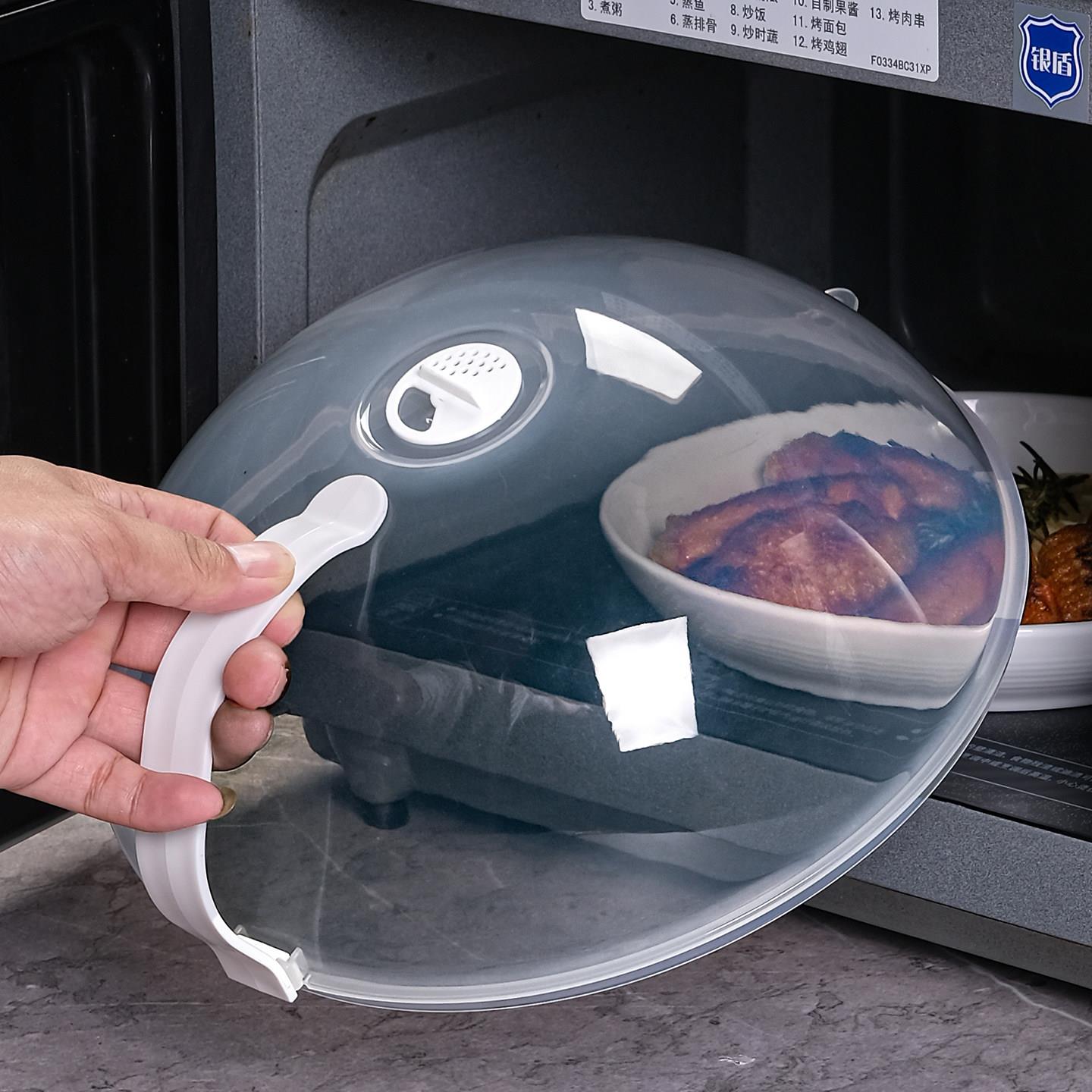 日本微波炉加热专用防油溅罩热菜热饭耐高温圆形塑料透明保鲜盖子