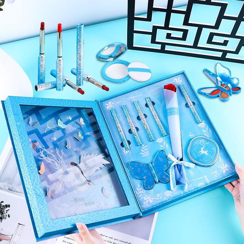 化妆品礼盒彩妆套装口红礼盒520情人节送女友老婆生日母亲节礼物