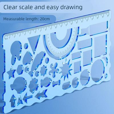 【下单立减50】多功能尺子小学生专用高颜值万花尺几何图形
