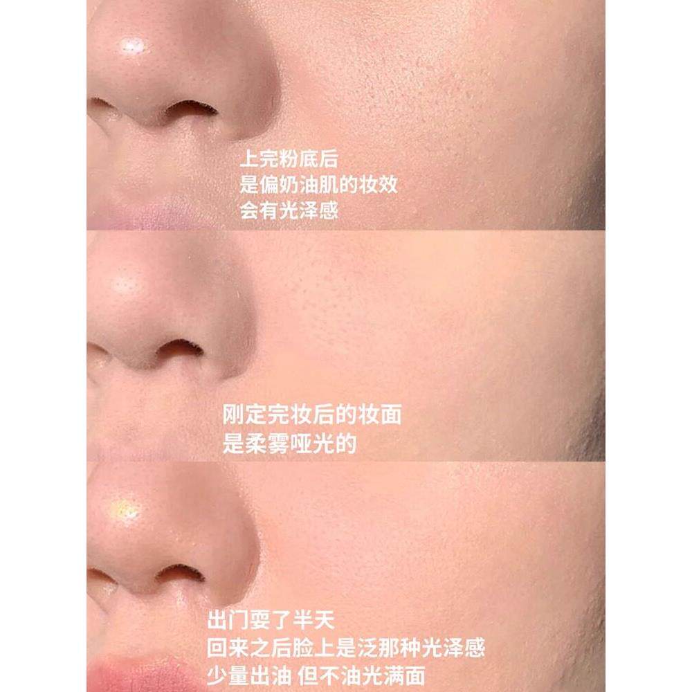 推荐皮不遮定妆粉散JMK粉持久脱妆控油油防汗防水瑕蜜粉饼正品