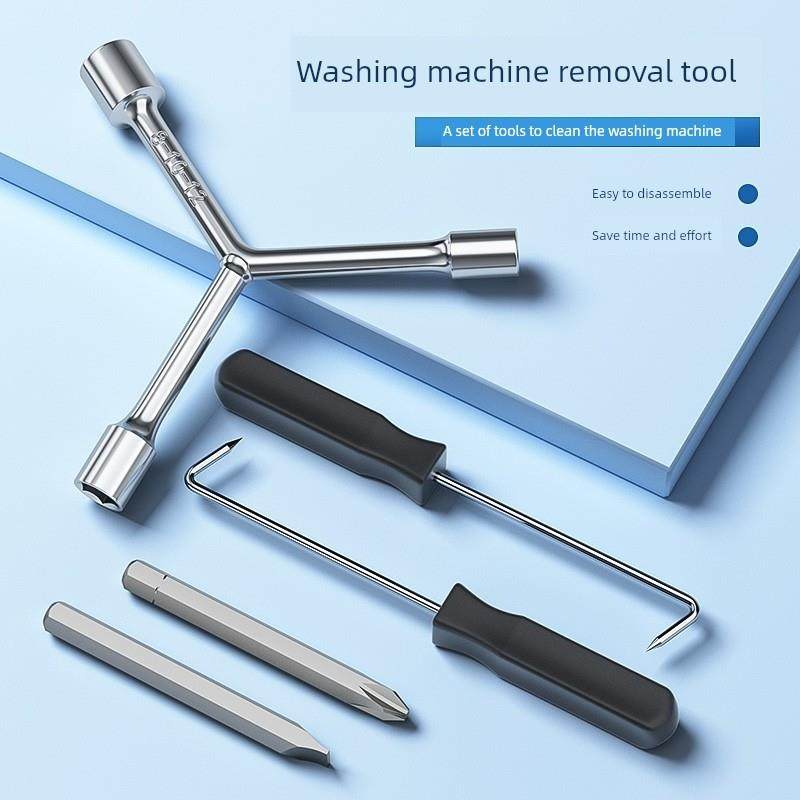 洗衣机拆装专用工具多功能螺丝刀拆波轮内筒螺丝修理维修三叉扳手