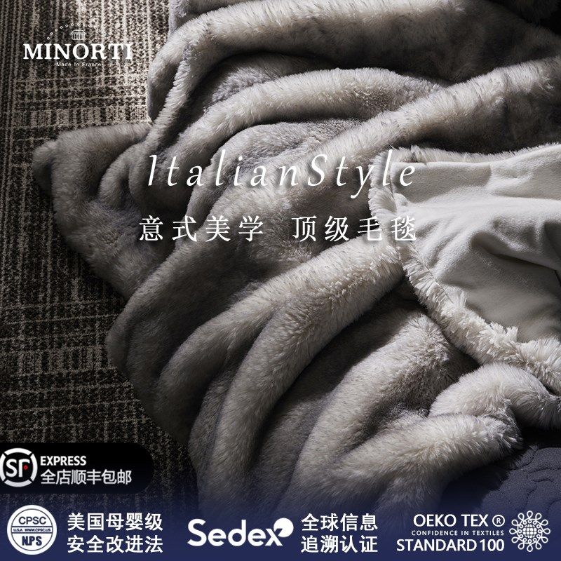 秋冬季狐狸毛毯子长毛皮草毛毯被冬天加厚盖毯特厚单双人铺床沙发