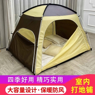 打地铺室内帐篷大人可睡觉防蚊床上家用儿童男孩女孩客厅夏季蚊帐