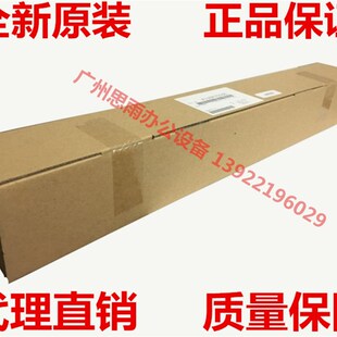 美能达283转印 429转印组件 363 369 转印辊 423震旦289 原装