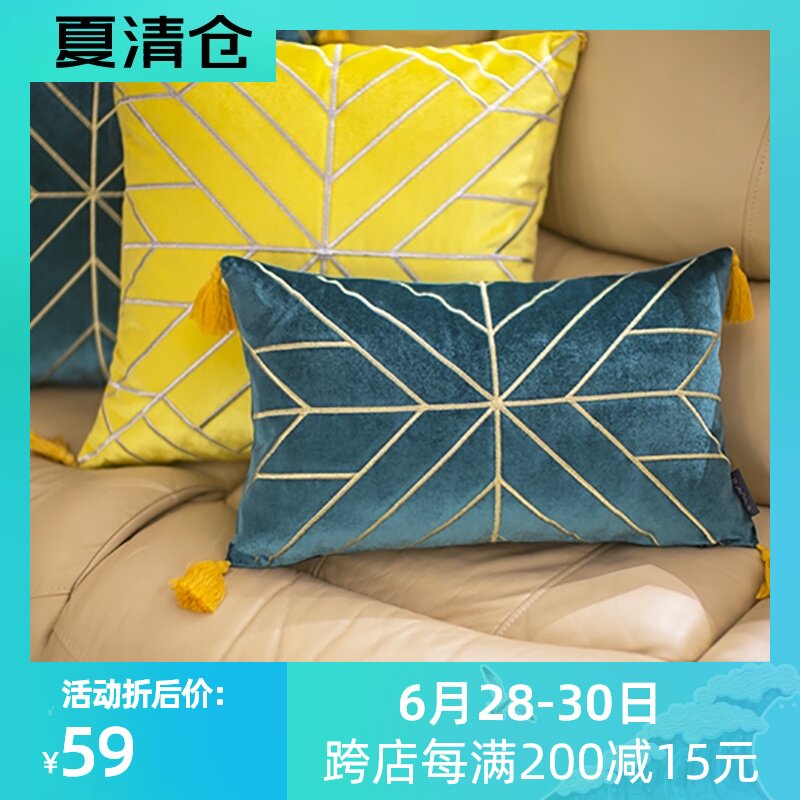 欧式刺绣抱枕丝绒腰枕床头靠枕样板房客厅沙发靠垫蓝色靠包长方形