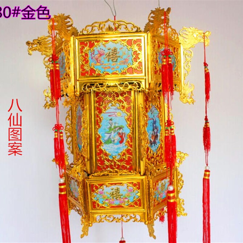 高档金色塑料仿古宫灯喜庆黄灯笼三层六角宫廷灯60#80#1米可选