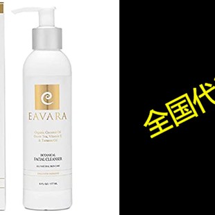 Award Winning Organic Facial Cleanser  Anti Aging  All