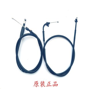 APR150 GPR150R离合器线油门线拉线拉索 GPR150 阿普利亚GPR125