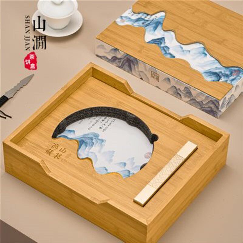 新款茶饼包装盒357克装普洱茶饼福鼎白茶寿眉通用茶叶空礼盒定制