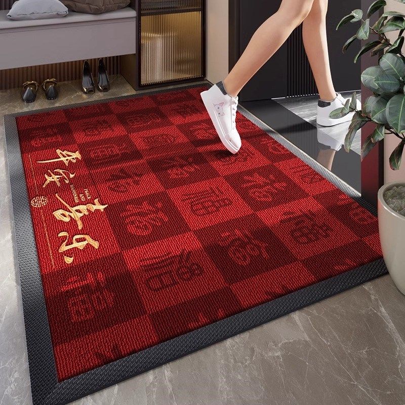 百福入户地垫新年红色家用豪宅门垫2025新款高级地毯进门免洗垫子,居家布艺,入户地垫,淘宝优惠券,粉丝福利购,淘宝优惠卷