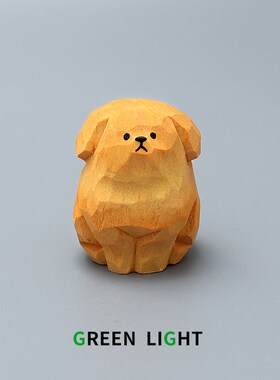 手工雕刻木雕可爱治愈小狗金毛摆件办公室书桌桌面汽车中控台装饰