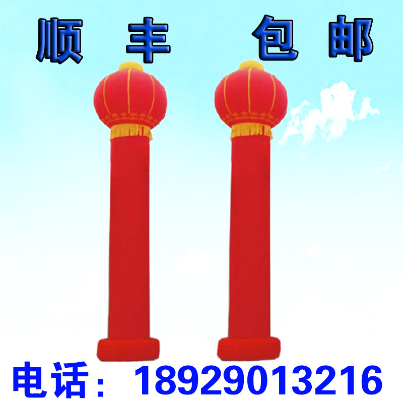 4米5米6米8米10米充气立柱灯笼气柱拱门气模开业庆典广告活动