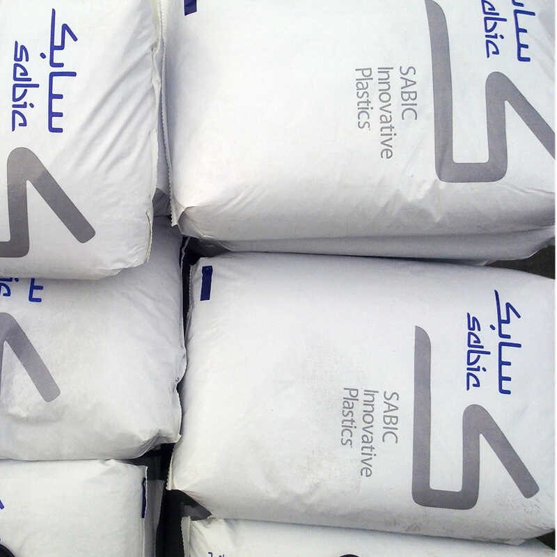 PC945A无溴阻燃V0汽车应用电子电器部件聚碳酸酯工程塑料