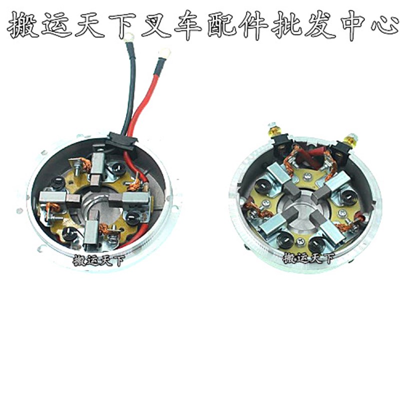 中力小金刚配件电动叉车驱动轮马达电机24V750W碳刷架总成盖促销