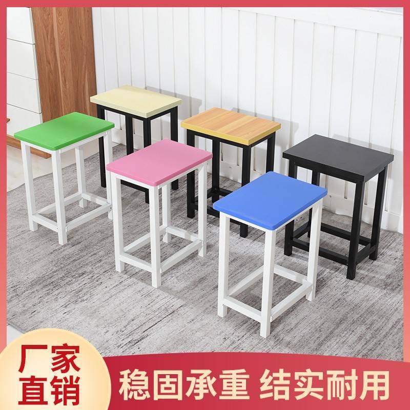 饭厅凳凳子加厚四方凳铁质培训班工厂实验室座椅办公凳用凳板凳子,家居饰品,家具贴,淘宝优惠券,粉丝福利购,淘宝优惠卷