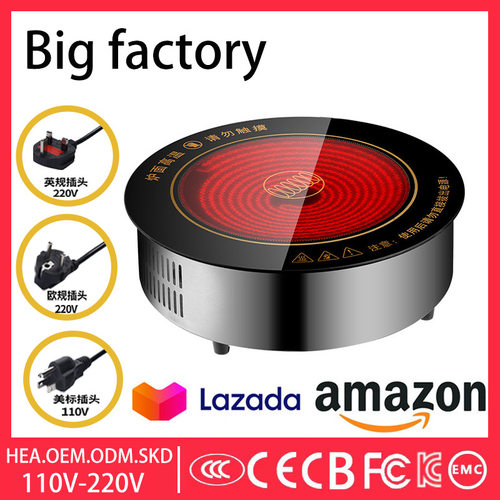跨境外贸火锅电陶炉小商用嵌入式Electric Ceramic Stove Factory
