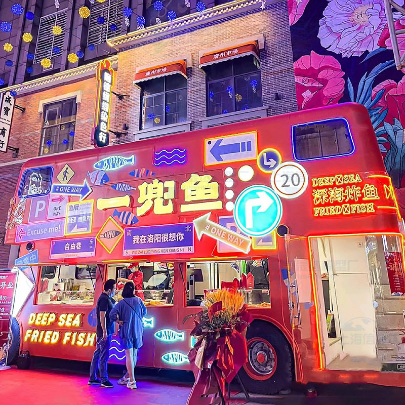 网红美食餐车 节庆吸睛引流双层美食车/早餐车/小吃