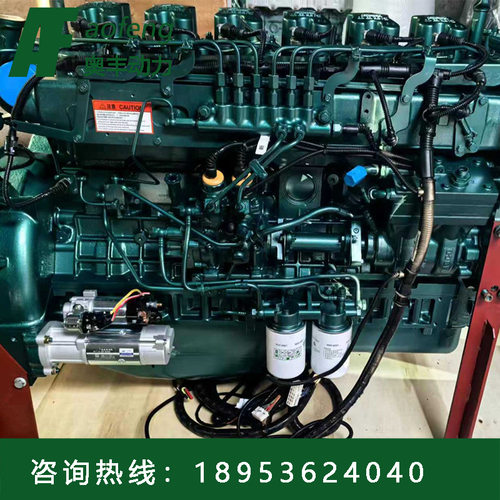 WD615.331发动机总成现货 原厂徐工吊车中国重汽用柴油机