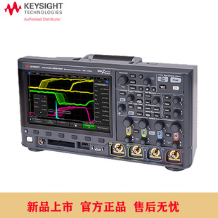 Keysight是德科技MSOX3104G混合信号示波器现货