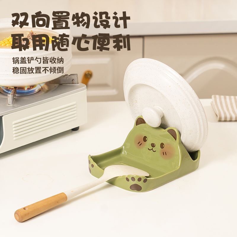 卡通小熊塑料锅盖架台式锅铲架厨房台面锅盖汤勺砧板收纳置物架图片