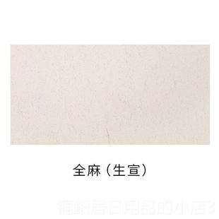 高档御宝用阁加厚宣纸国画卡纸长方形镜片纸毛笔美术书专纸国画纸