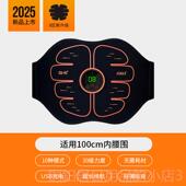 高档懒人肚子瘦腹神器腰部肉减脂肪腹肌训练健身器材收腹减肥束赘