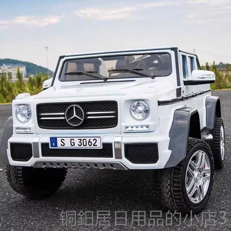 高档宾士可大g儿童电动超大号四轮坐车大小孩宝宝越野遥控玩人具