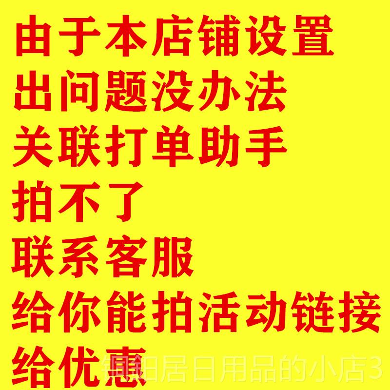 高档休闲202秋糕冬真皮加绒棉鞋女摇摇一脚蹬松软底防4滑保单暖妈