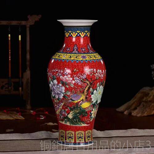 高档景德镇插花珐瑯彩花瓶古瓷装饰博古架瓷器摆4件彷摆件高陶36c