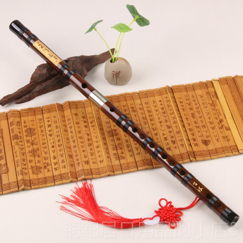 高档民族吹乐器奏竹笛专业C演奏D苦竹笛笛子生学E高档古风横F调套