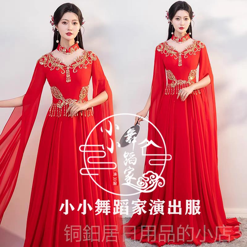高档礼新款古筝国专业演出服成人女红色风民乐独奏学生艺舞台独唱图片