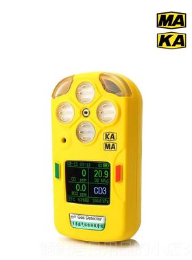 高档卓安矿C气D3三合一体检测仪四一4二氧合化氮氧气一氧化用碳测