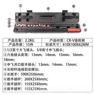 高档汽车惰轮皮带轮涨紧调整件扳手加长杆可调惰性涨紧型器拆装工