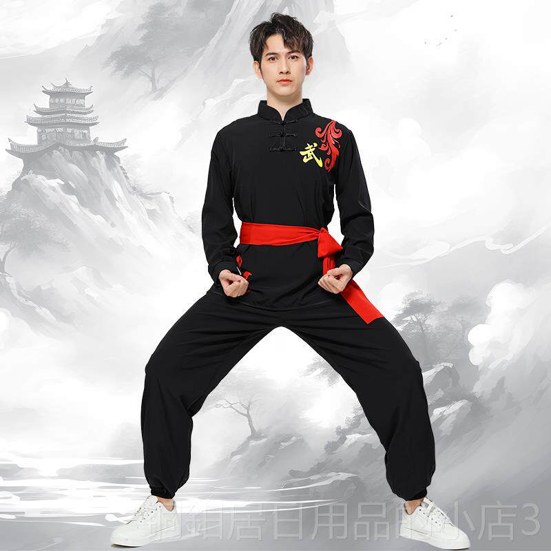 高档武学术表演服中国风中比太赛服男女训练服舞龙服成人小生极练
