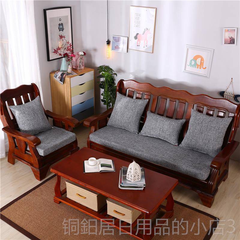 高档实木客厅沙发垫密海绵中式红度木沙发高垫三坐人座加厚防滑垫