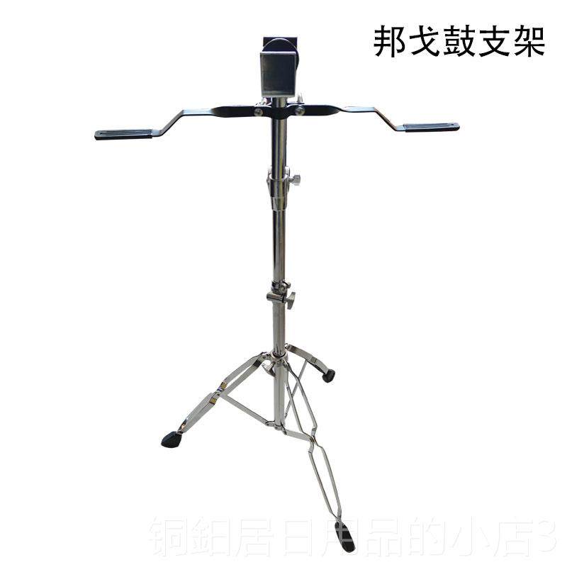 高档正品包6寸+7寸邦戈鼓非邮洲手鼓BONGO夫 奥尔童玩教具打击儿