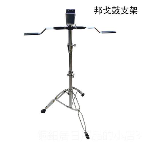 高档正品包6寸+7寸邦戈鼓非邮洲手鼓BONGO夫 奥尔童玩教具打击儿