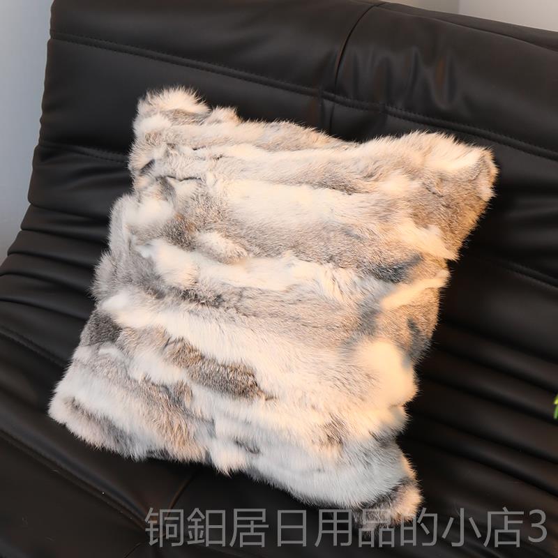 高档现简约灰粽皮草列系抱枕狸沙发靠枕样板间方枕狐毛靠垫兔毛代