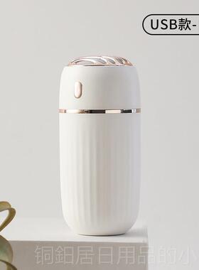 高档公司礼小品定制lo务go送客户工员生日实用奖品商伴手礼创意纪