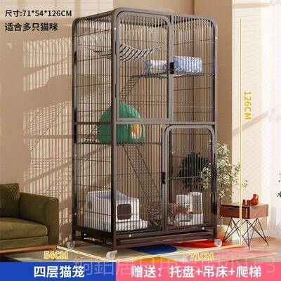高档猫笼不地家猫别墅室内一体带厕所用宠物双层占超大空间猫咪猫